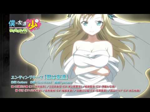 Трейлер PV1