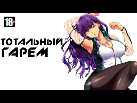 Трейлер Тизер (AniT) Озвучка 