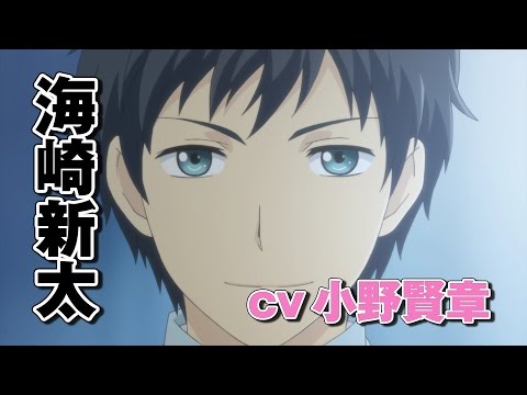 Трейлер PV2