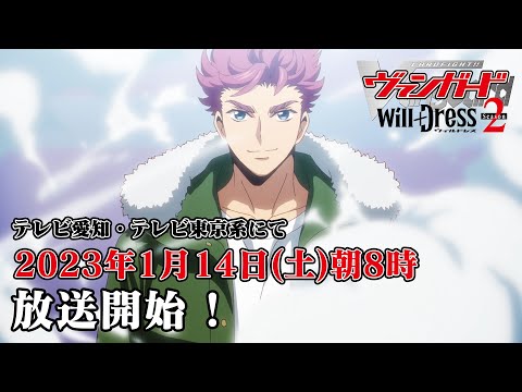 Трейлер PV1