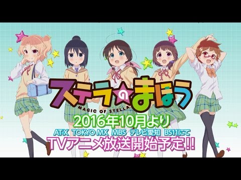 Трейлер PV2