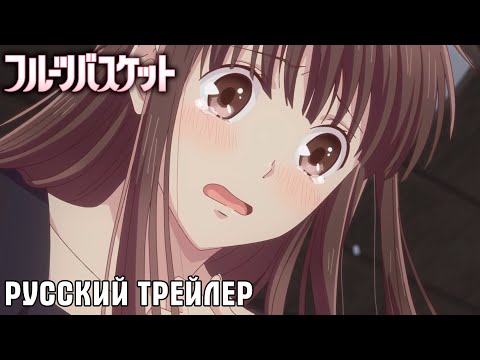 Трейлер PV1 (Orange team) Субтитры