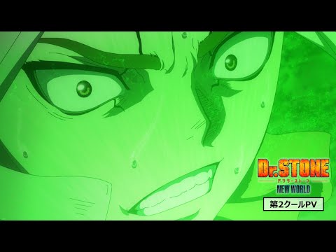 Трейлер PV1