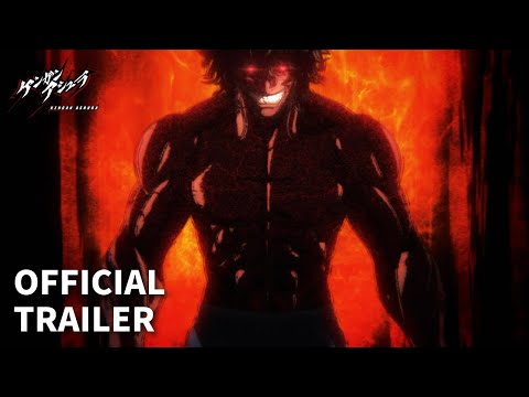 Трейлер PV1