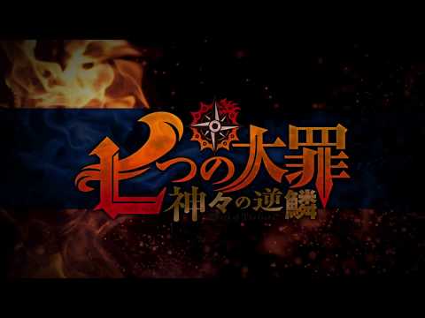 Трейлер PV4