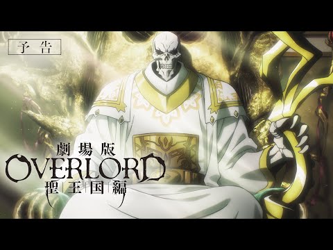 Трейлер PV1