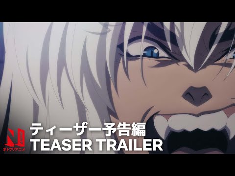 Трейлер Mood Teaser