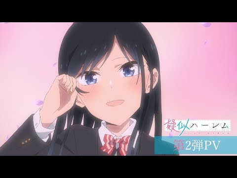 Трейлер PV2