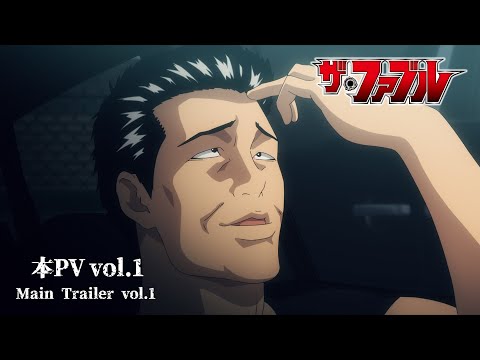 Трейлер PV1