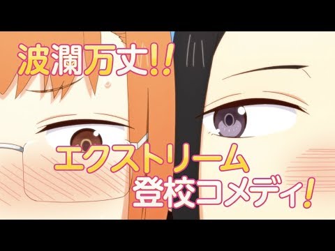 Трейлер PV2