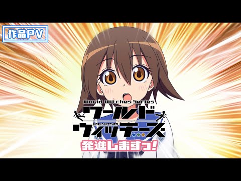 Трейлер PV1