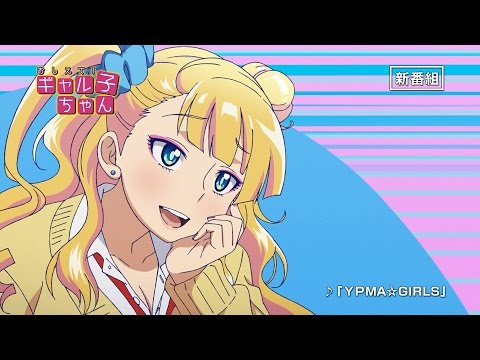 Трейлер CM1 15s ver.