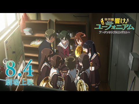 Трейлер PV1
