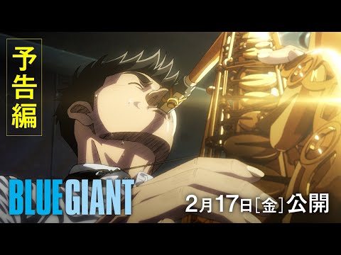 Трейлер PV1