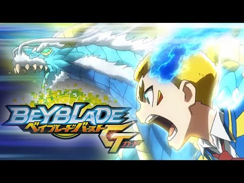 Трейлер Бейблэйд: Взрыв — Схватка / Beyblade Burst Gachi - Official Trailer