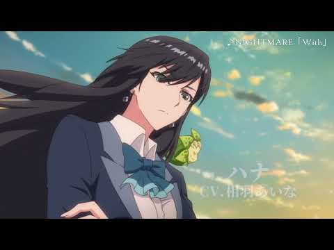 Трейлер Хана (JP)