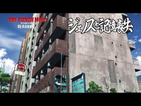 Трейлер PV3