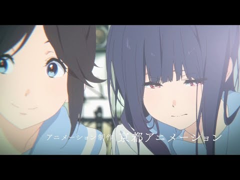 Трейлер Тизер 2