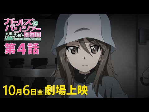 Трейлер CM1
