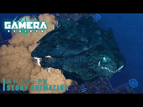 Трейлер PV3