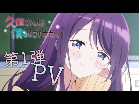Трейлер PV1