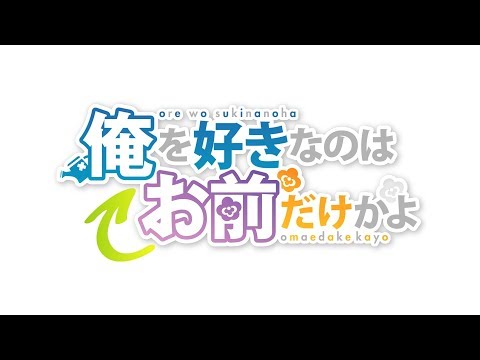 Трейлер PV1