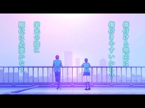 Трейлер 