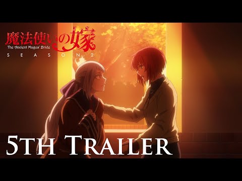 Трейлер PV2