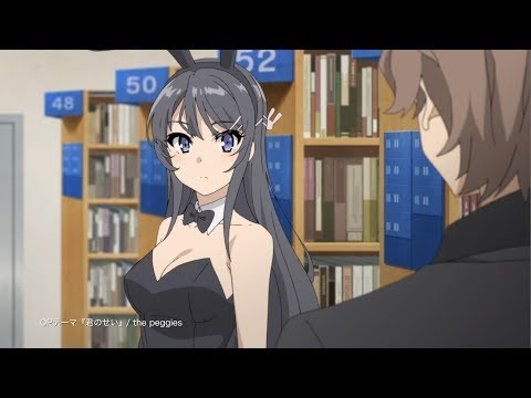 Трейлер PV2