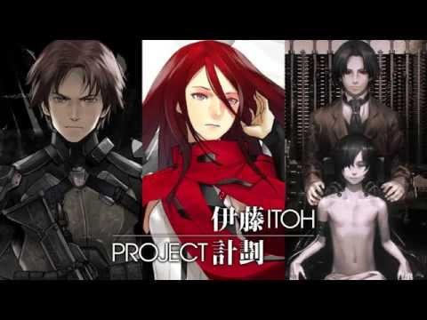 Трейлер 「Project itoh」劇場特報