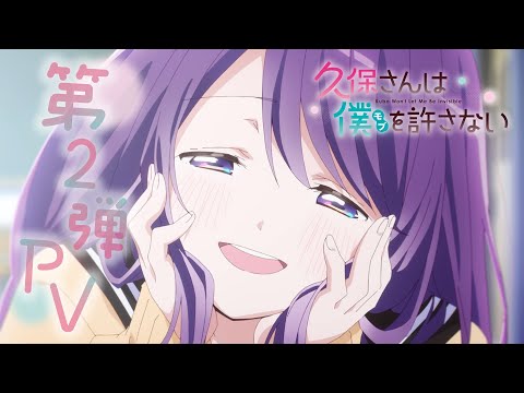 Трейлер PV2