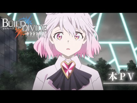 Трейлер PV1