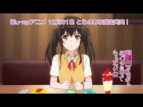 Трейлер PV「第5話 藤野莉子(JC)編」