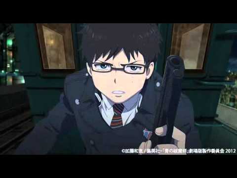 Трейлер 