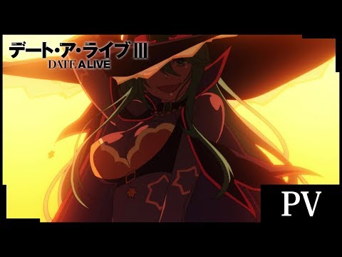 Трейлер PV1