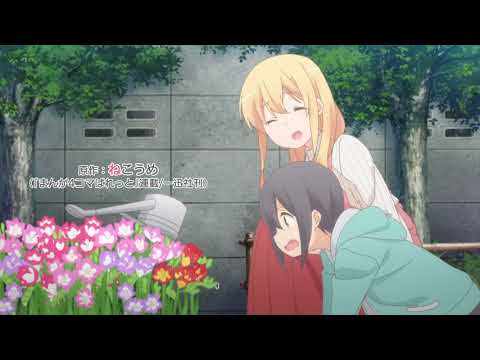 Трейлер PV2