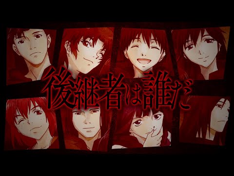 Трейлер PV2