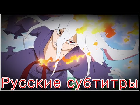 Трейлер Тизер (AniBreeze) Субтитры