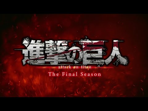 Трейлер PV1
