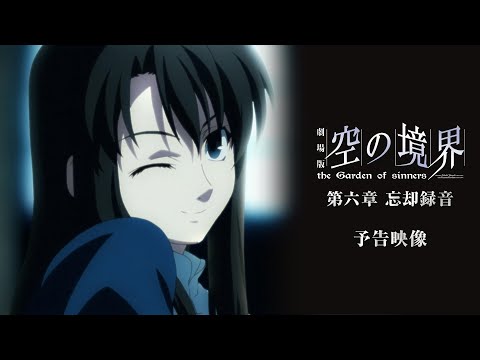 Трейлер PV1