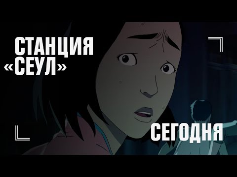 Трейлер Трейлер (2х2)
