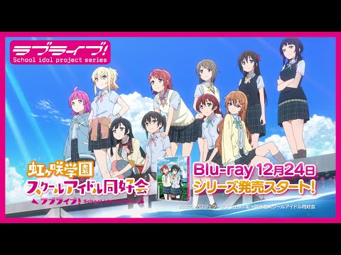 Трейлер Blu-ray 2