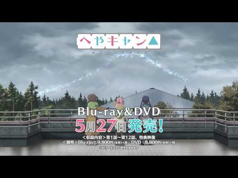 Трейлер Blu-ray&DVD