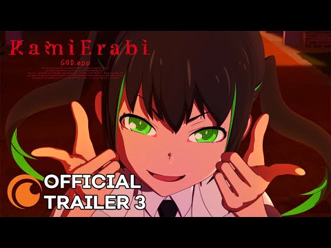 Трейлер Тизер 2 (Crunchyroll) Sub