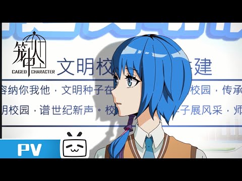 Трейлер PV2