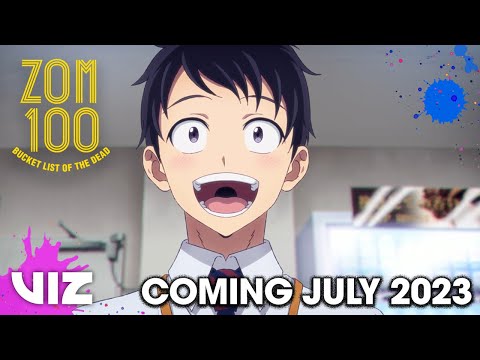 Трейлер PV1 (VIZ) Sub 