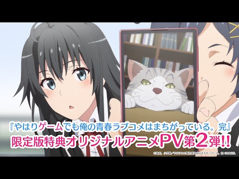 Трейлер PV2