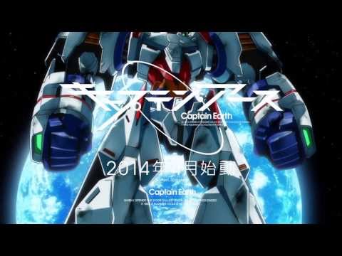 Трейлер PV3