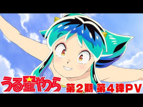 Трейлер PV1