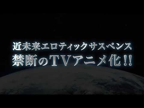 Трейлер Тизер